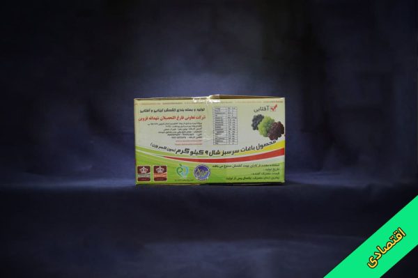 کشمش ریزدانه خرمائی - تصویر 2
