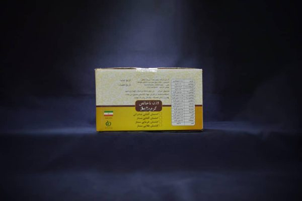 کشمش شهدانه طلائی - تصویر 3